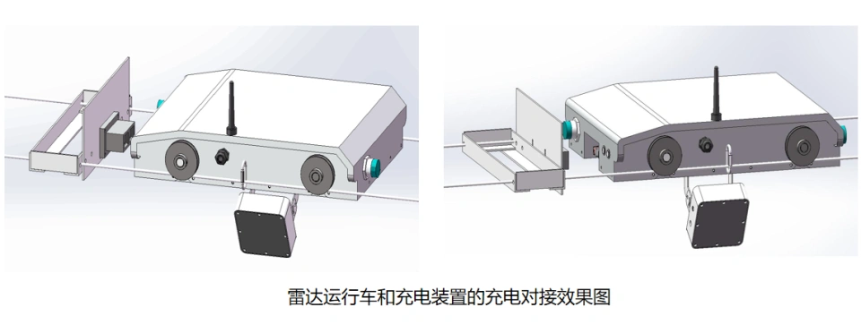 1776219540723106.png 2-1.png